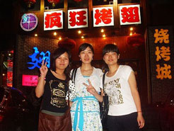 抚州烧烤加盟,学烧烤技术,开烧烤店多少钱烧烤加盟